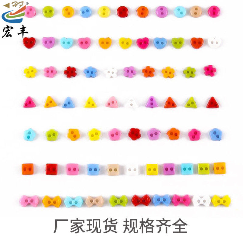Fabricante suministro directo dibujos animados ropa para niños DIY accesorios candy color botones geométricos forma de fruta con ojo hebilla varios estilos Item Picture