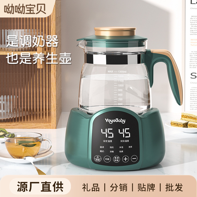 恒温电热烧水壶热水家用开水壶全自动保温一体泡茶壶专用养生壶