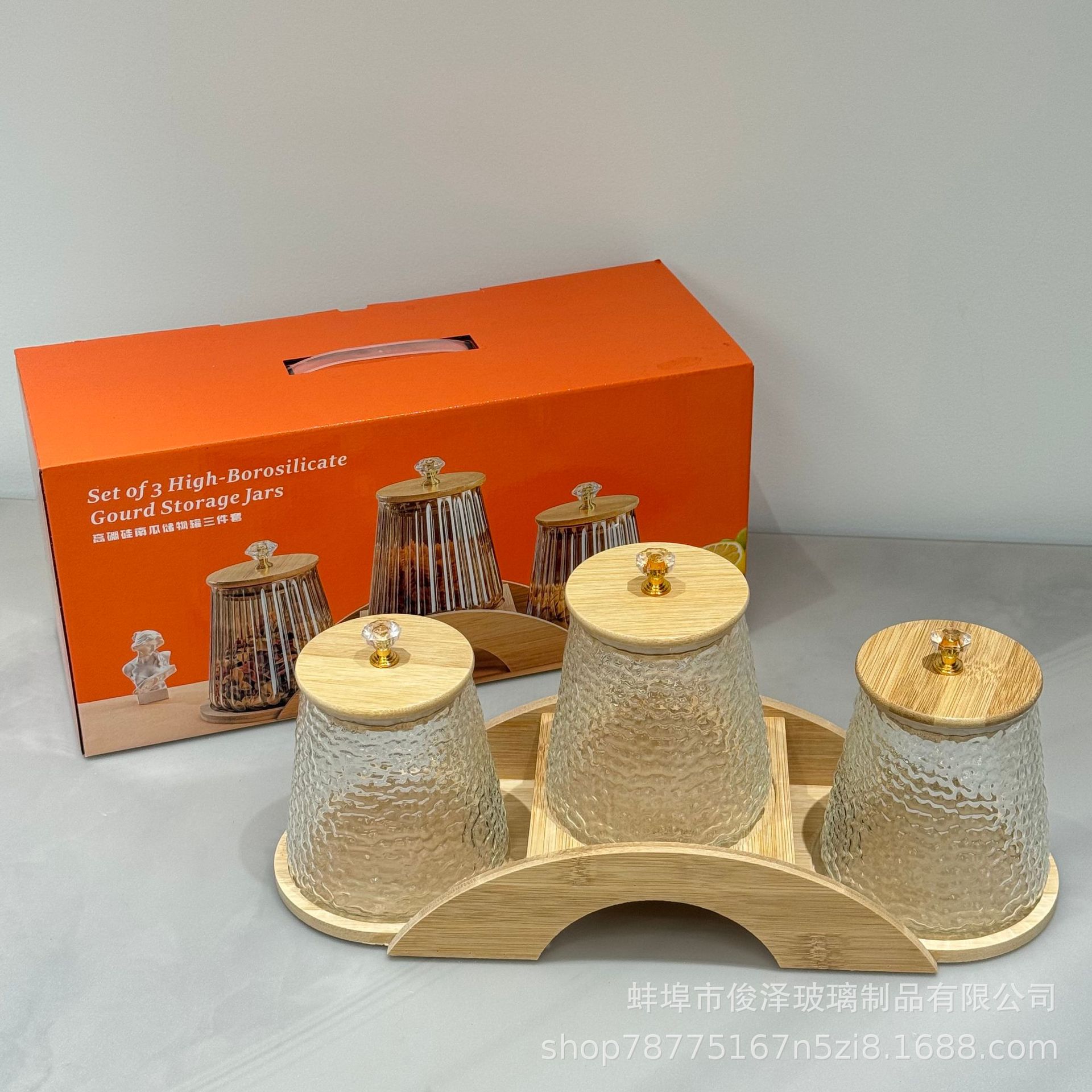 High borosilicate glass storage tank set: Candy jar, nut snack, grain storage bottle, coffee bean and tea jar Specification image