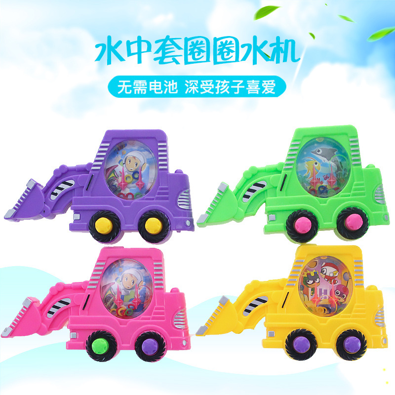 Direct sales of children's game water dispensers, nostalgic educational toys for the 80s generation, hot-selling button ring-toss water dispensers at street stalls Application Scenario