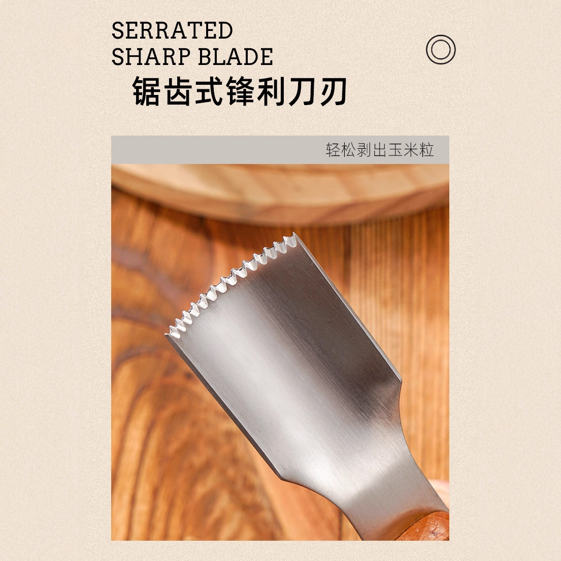 Acero inoxidable zelkova handle corn stripper corn spade corn grating easy hand Application Scenario