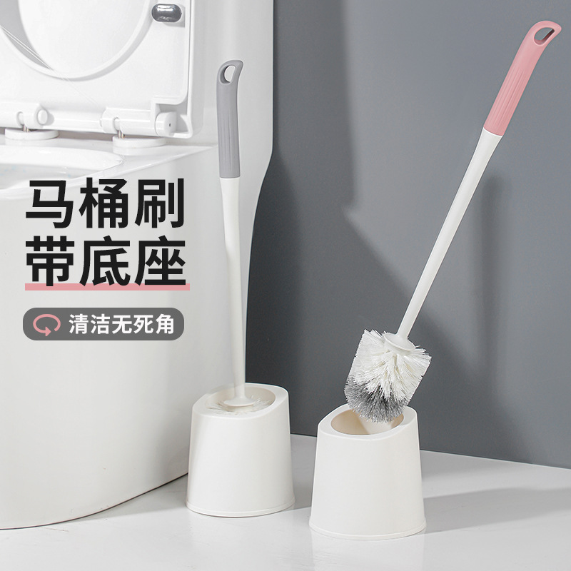 家用马桶刷软毛圆头厕所刷壁挂长柄专用马桶刷子三件套装跨境批发                              