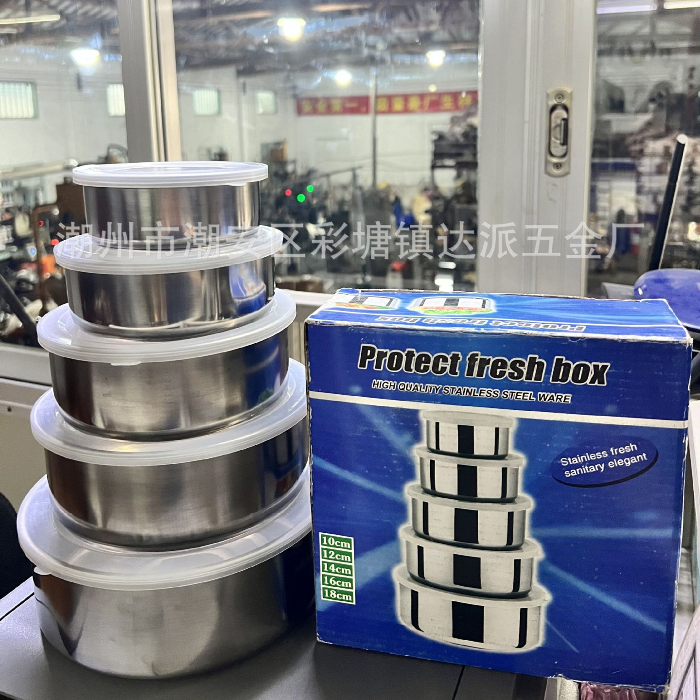 Manufacturer wholesale stainless steel food storage box five-piece set, round sealed refrigerator storage box, household covered snack box