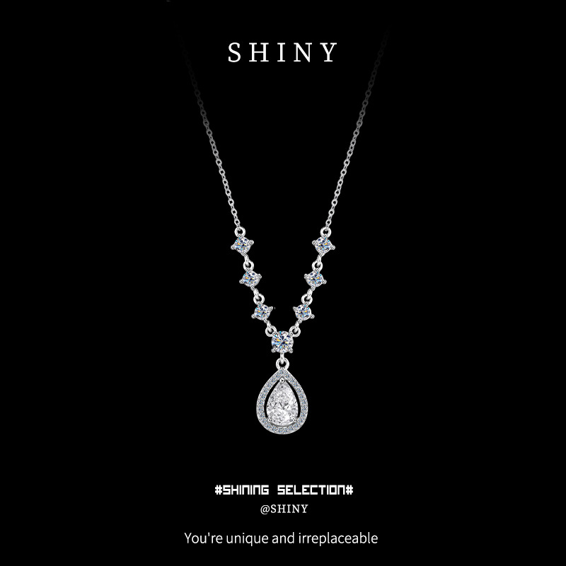 流苏水滴项链女小众新款轻奢高级感设计风千金精致锁骨链颈链纯银