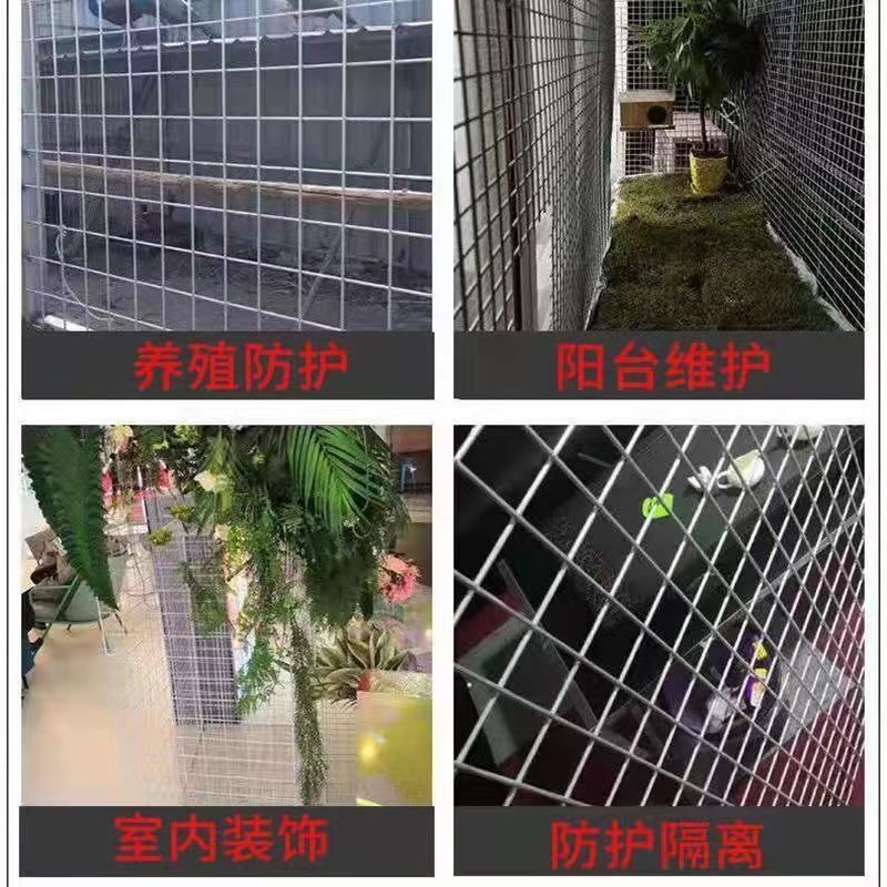 Galvanized fence net, roll-shaped metal mesh, outdoor pet isolation fence, metal fence details Picture