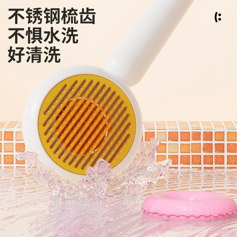 Cross-border egg pet cat comb stainless steel needle pet cleaning needle comb hair removal brush one-click self-cleaning comb details Picture