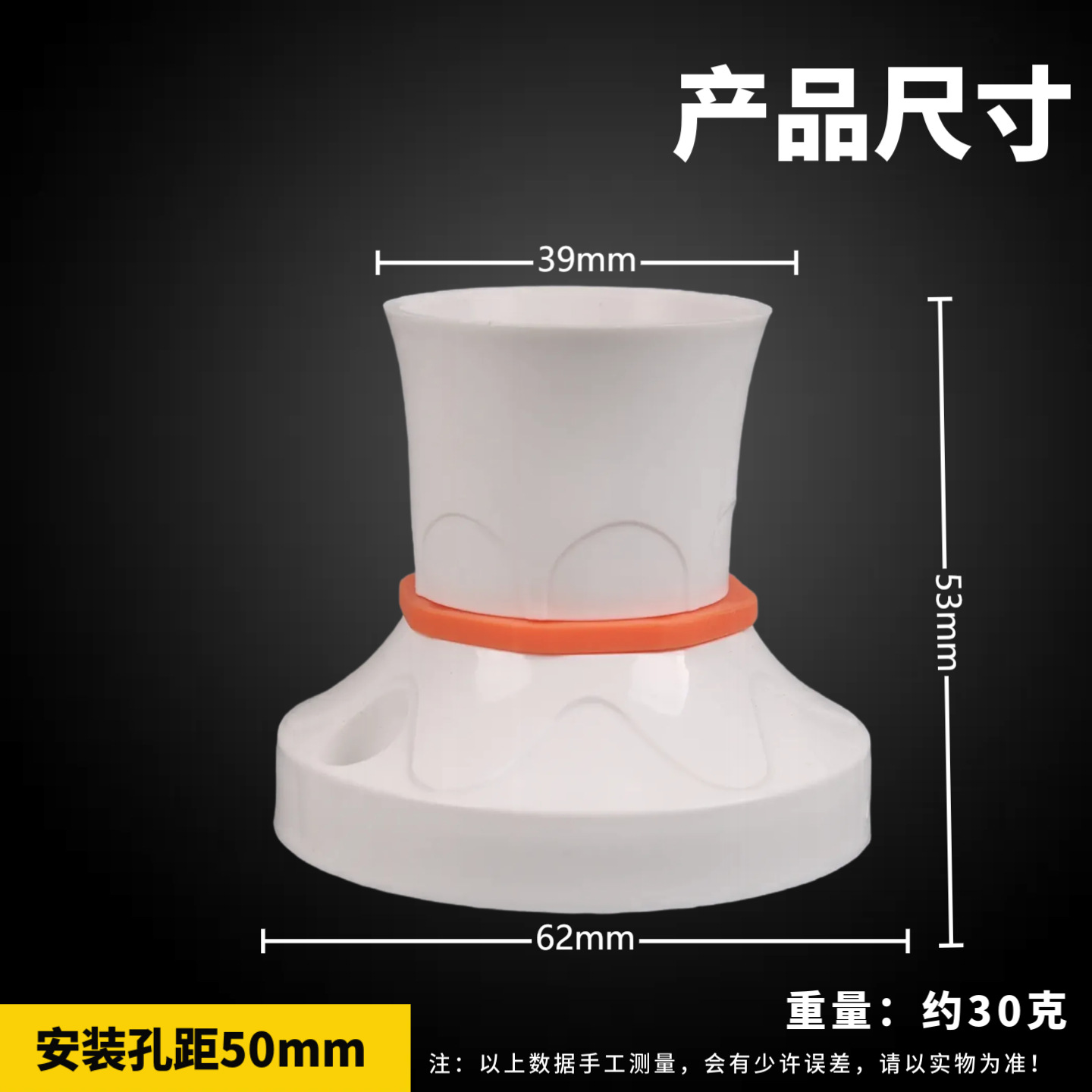 B22 socket universal lamp holder, circular surface-mounted LED energy-saving lamp head, household base, circular lamp socket, plastic shell Application Scenario