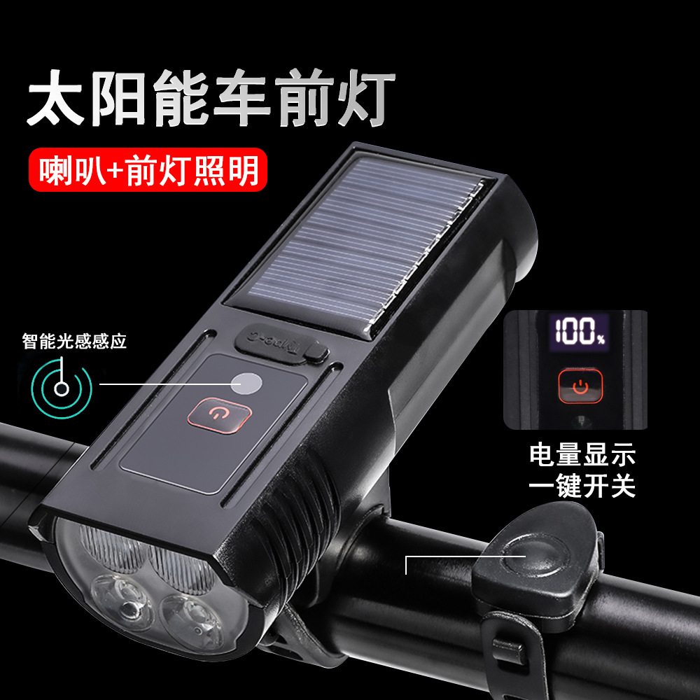 Solar-powered charging bicycle digital display horn headlight type-c intelligent light-sensing high and low beam night driving lighting vehicle lamp Item Picture