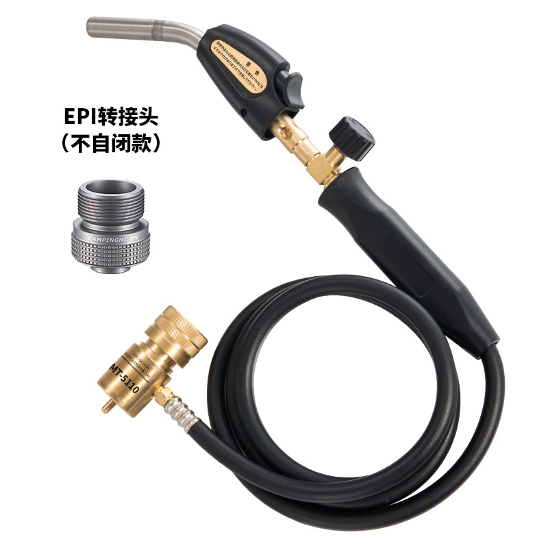 Koman MT-5110 spray gun welding torch, Wan high-temperature American welding torch igniter, no preheating required spray gun cutting torch details Picture