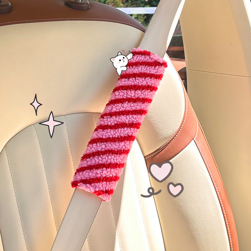 Blue Rain seat belt shoulder Guard, cute decoration, car seat belt protection cover, soft anti-strangling neck car shoulder guard details Picture