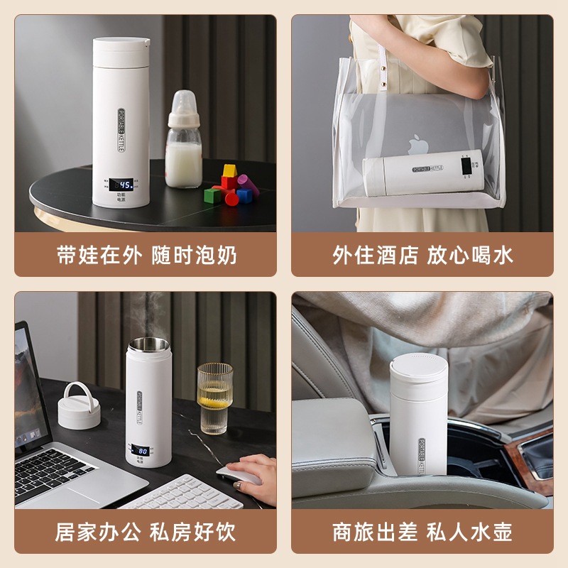 便携热水机/猫咪饮水机/电动抽水器/水抽水器/飲水機细节图