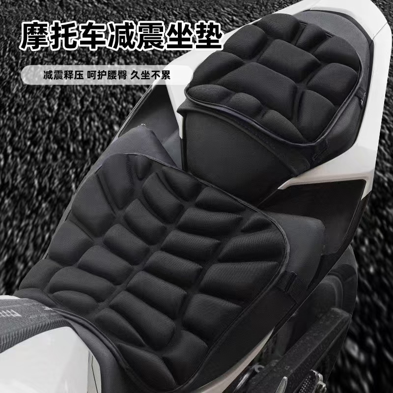 坐垫/椅垫/美臀垫实物图