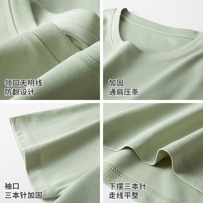 80-piece Puma cotton short-sleeved summer solid color round neck men's T-shirt, thin seamless casual base layer top T-shirt Application Scenario