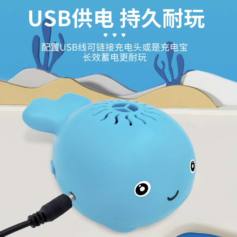 海洋球实物图
