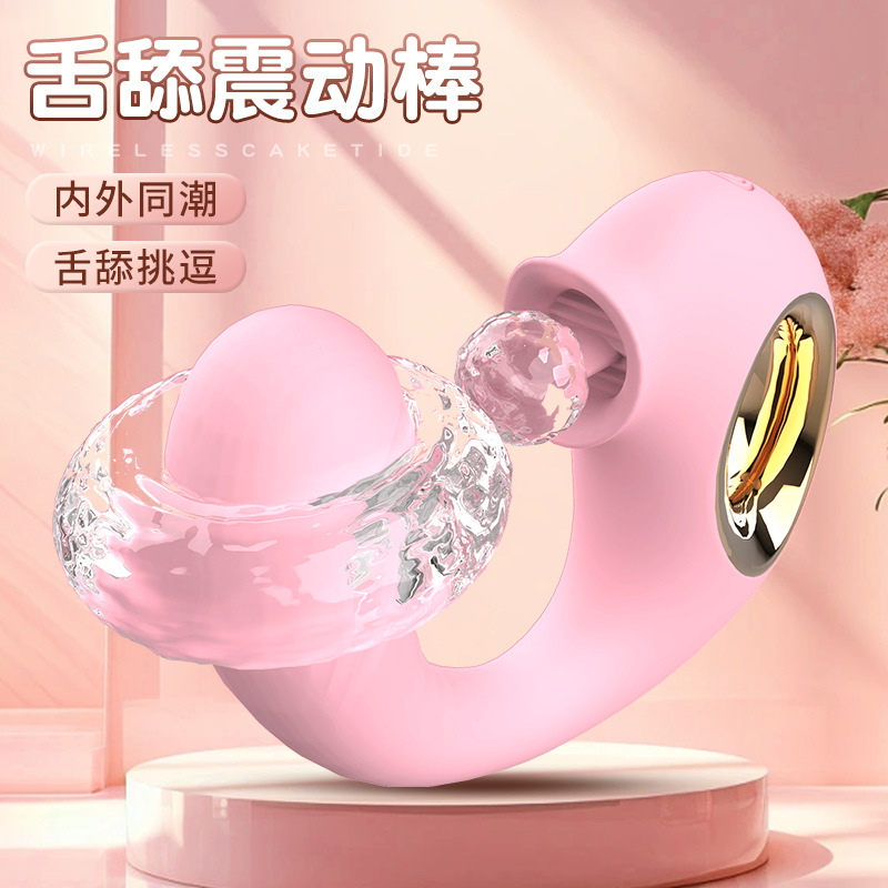 尚感GC海豚震动棒舌舔电动女性自慰按摩成人情趣用品批发静音