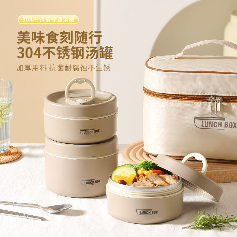 304 stainless steel Japanese-style insulated lunch box, office worker with lid, microwave oven bento bucket, simple soup box, lunch box details Picture