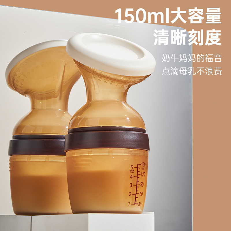 吸奶器电动产品图