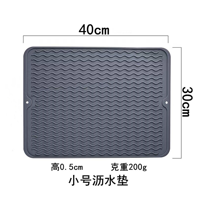 Venta directa de fábrica tapete de asfalto de silicona para vajilla de cocina control de agua pad ranura de onda multifuncional aislamiento térmico Specification image