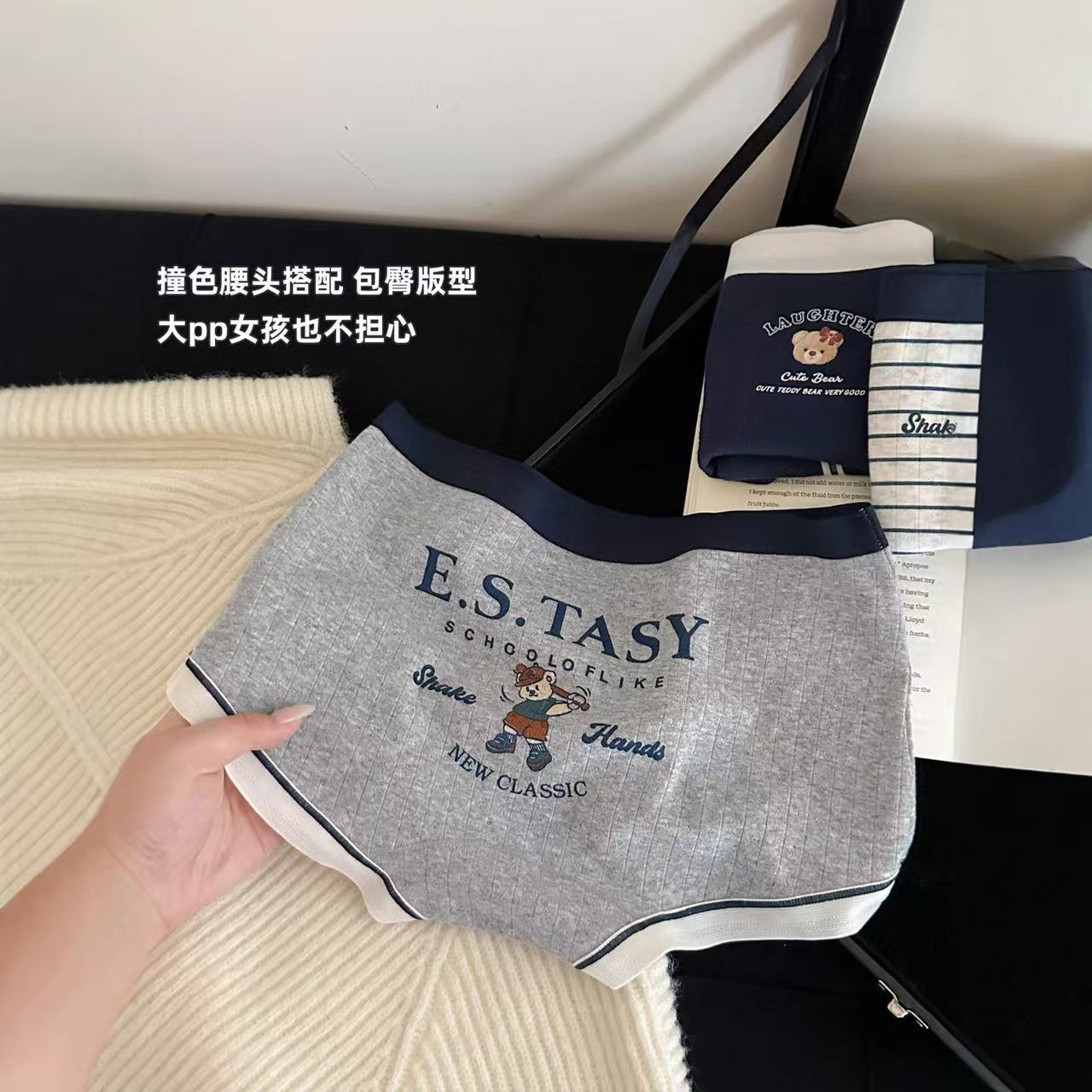 内裤/女士平角内裤/裤子/平角裤蕾丝/女士安全内裤宽松产品图