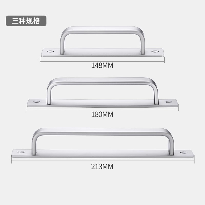 Perforation-free door handles, aluminum alloy small handles, wooden doors, Windows, sliding doors, glass sliding doors, self-adhesive drawers, cabinets Specification image