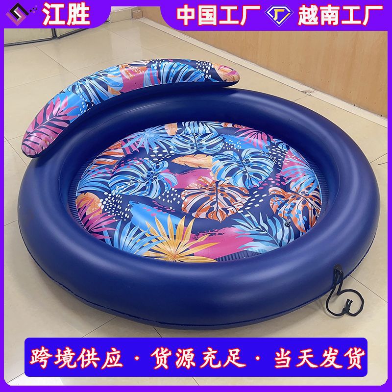 跨境现货充气圆形浮床漂浮 双人美黑泳池躺椅大号防晒带枕头浮排