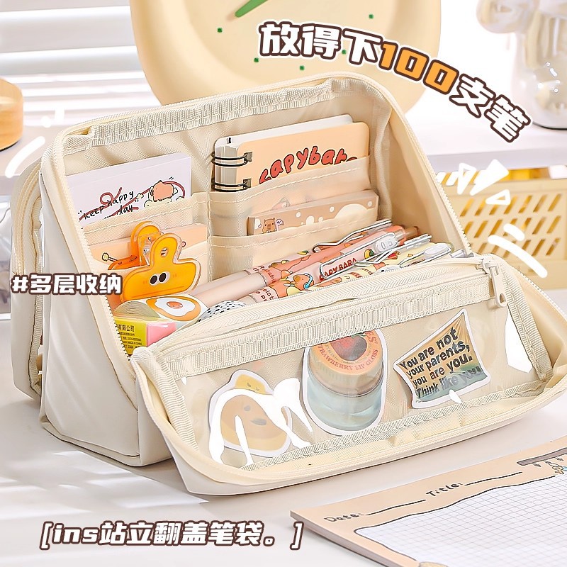 import白底实物图
