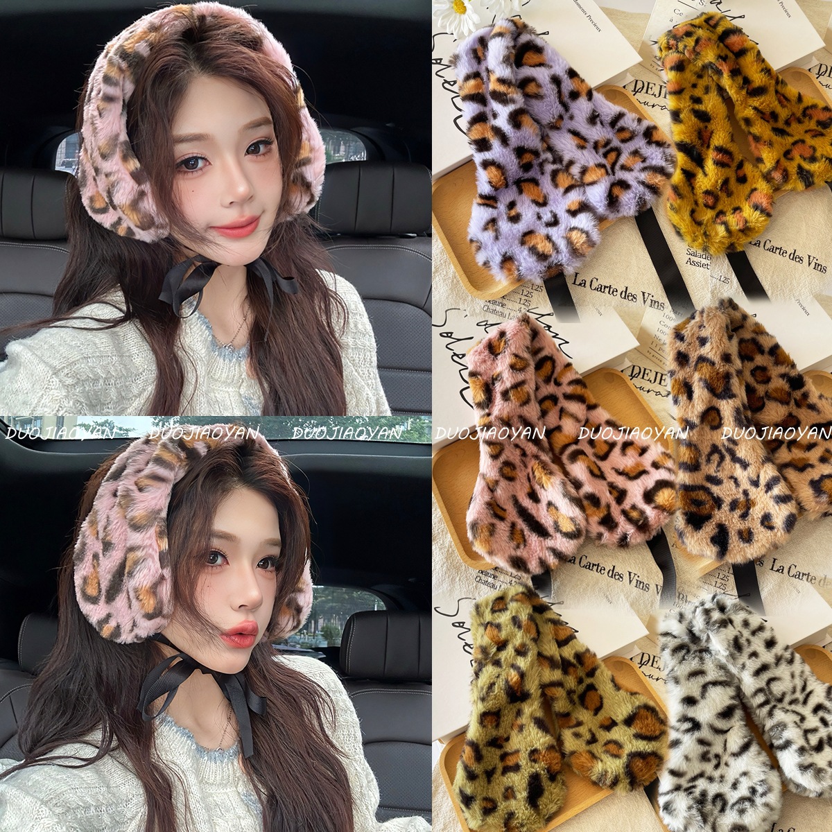 The new autumn and winter trendy leopard-print plush headband for women is a fashionable short plush headband that can keep you warm and protect you from the cold. It also serves as a scarf and ear cups details Picture