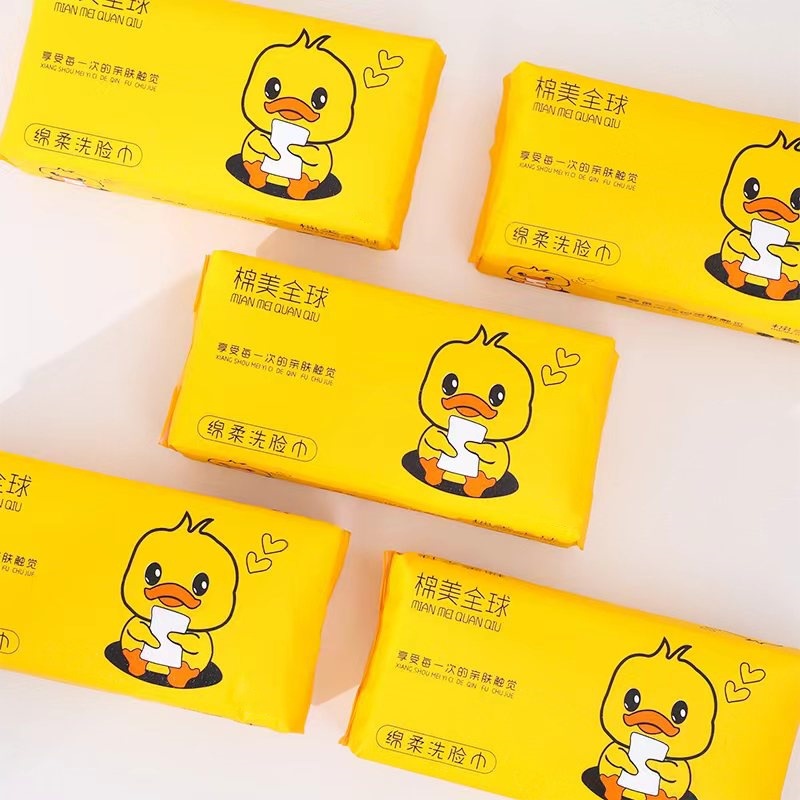 面巾纸/挂抽/纸巾餐巾纸小包/抽纸巾/抽纸大包心相印细节图