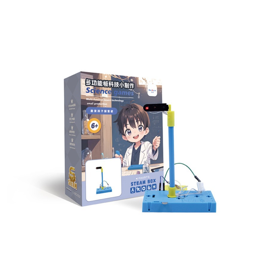 Hands-on and brain-stimulating primary school students DIY assemble signal lights, science experiment teaching AIDS, small technological creations, traffic lights and street lamps details Picture
