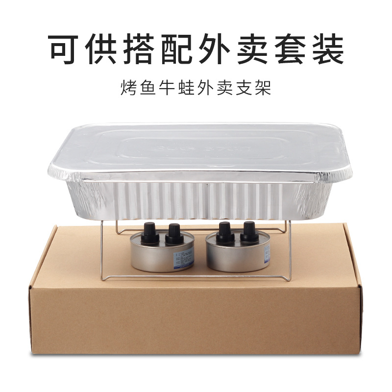 开宝铝箔餐盒多规格锡纸盘烤鱼盘烧烤盘一次性外卖打包环保可降解白底实物图