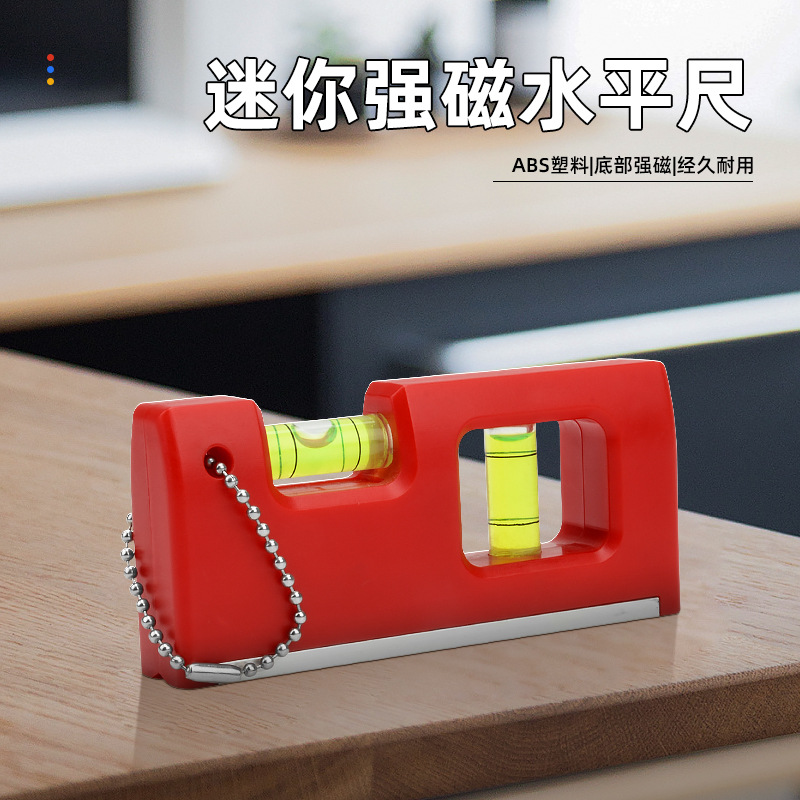 Cross-border direct supply of magnetic mini level, 4-inch chain level with level bubble, home maintenance measuring tool
