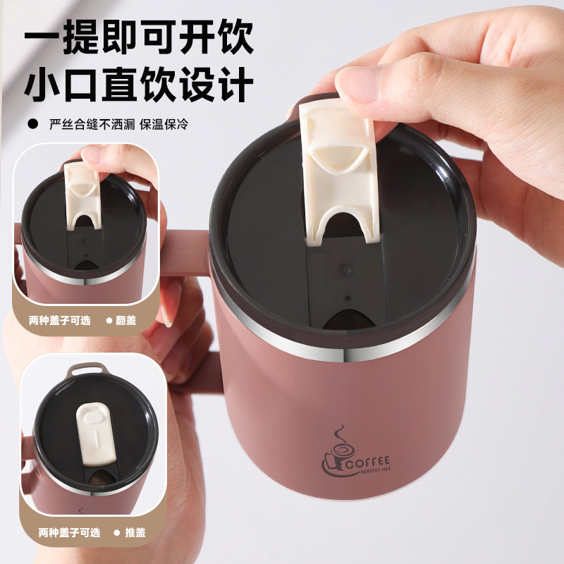 304 stainless steel anti-drop mug with lid, student dormitory milk cup, men's and women's household water cup, office coffee cup details Picture