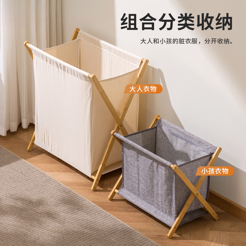 Dirty clothes storage basket, laundry dirty clothes basket, doll storage bucket, plush home bathroom Specification image