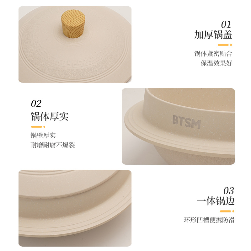 Korean-style stew pot and bibimbap pot, Korean high-temperature resistant old-fashioned pot, household stew pot, clay pot, gas, Korean stone pot bibimbap Application Scenario