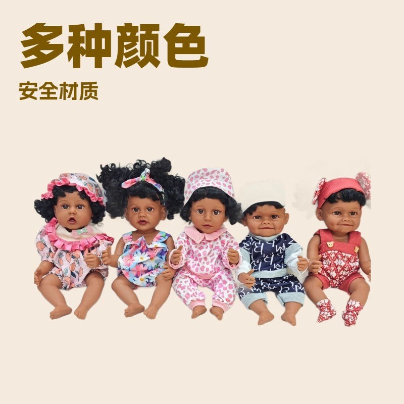 SD娃娃/暴力熊/娃娃/潮玩/搪胶娃娃公仔产品图