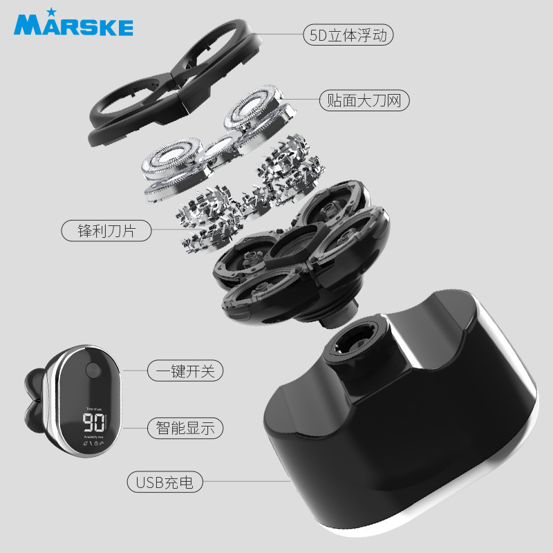 Máquina de afeitar eléctrica portátil tres cuchillas cabeza de cuerpo completo lavado hombre shaver multifunción recargable Application Scenario