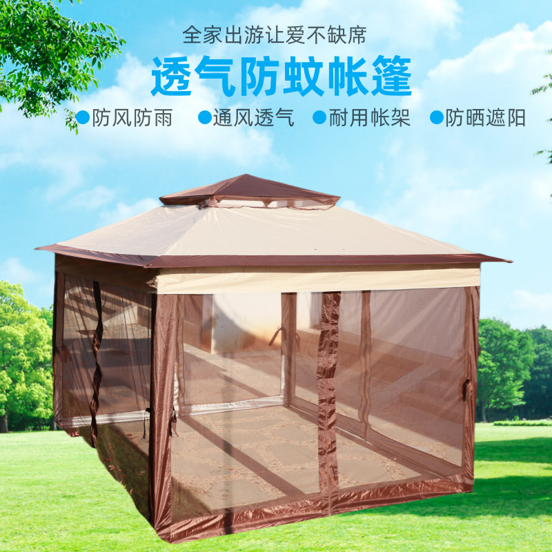 星辰工厂批发户外集市摆摊凉亭商用四角遮阳棚夜市折叠式防雨防晒停车防蚊虫