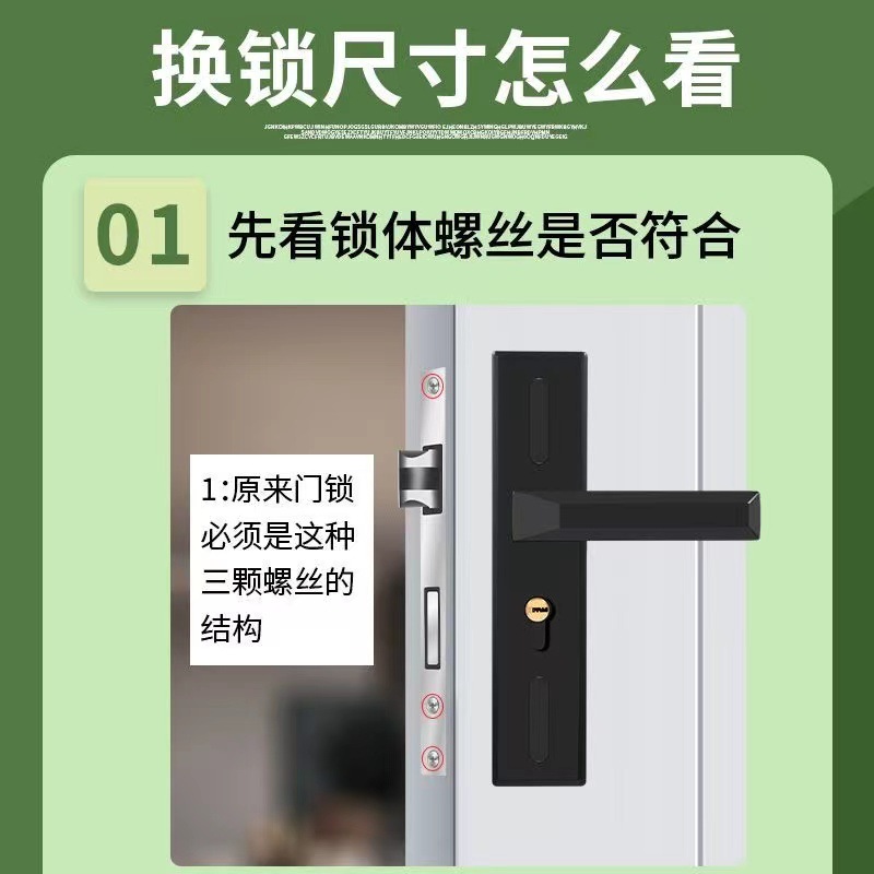 Black solid wood indoor door lock, bedroom room door lock, magnetic universal lock, home security door lock, silent lock details Picture