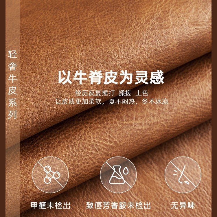 床头柜/智能收纳/夹缝柜产品图