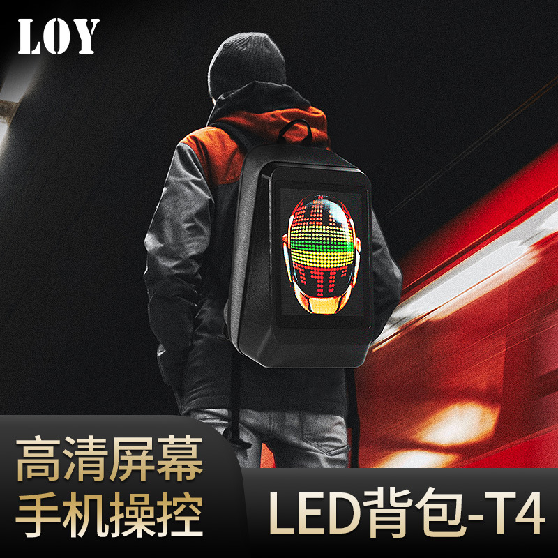 LOY黑金刚LED高清机车骑行背包宣传LED智能显示屏双肩背包书包移