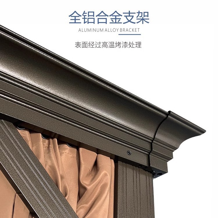 阳光房产品图