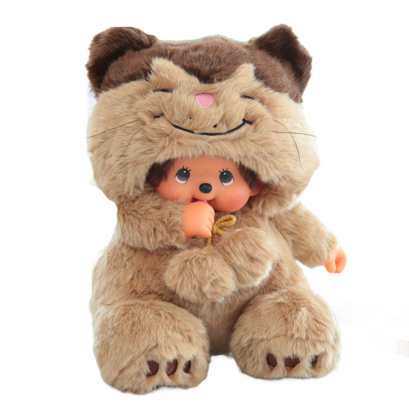 毛绒玩具/玩偶/潮流玩具/批发毛绒玩具/定制毛绒玩具白底实物图