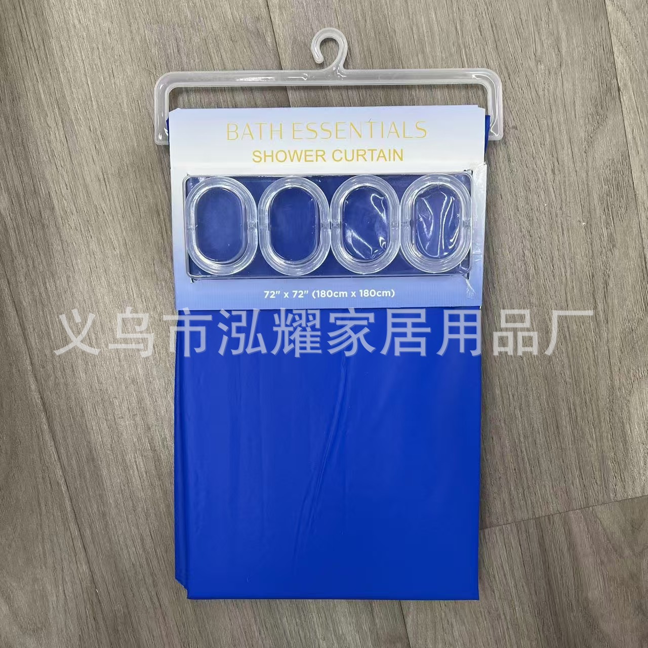 纯色浴帘环套装PEVA浴帘防水磨砂质感隔断浴室帘卫生间挂帘免打孔