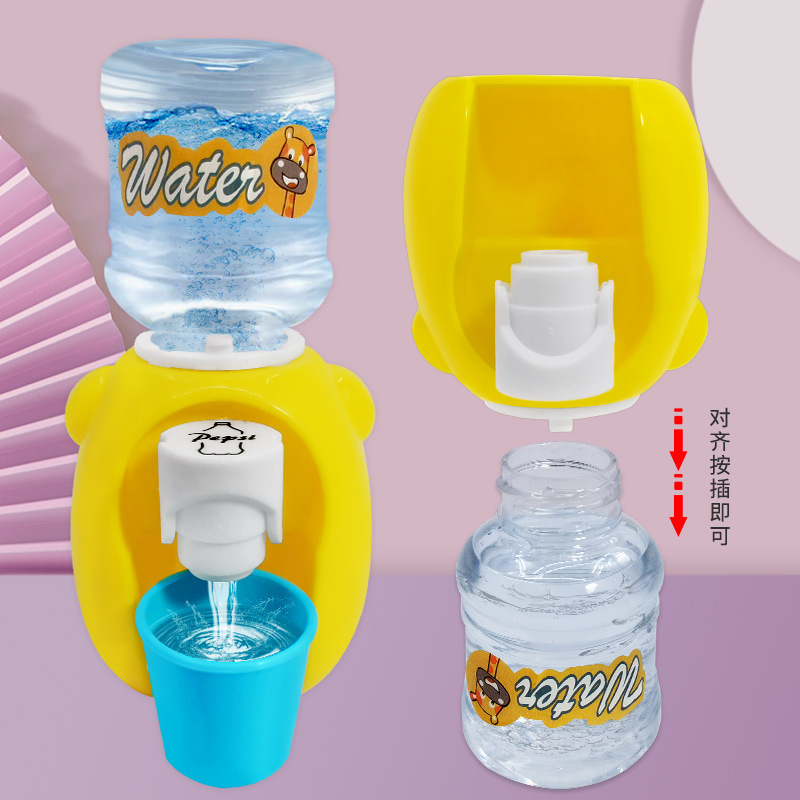 便携饮水机实物图