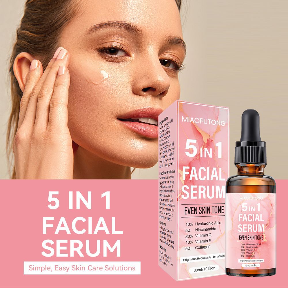 跨境全英文五合一多效精华液VC维E胶原蛋白滋润保湿嫩肤亮肤精华商贸城六区