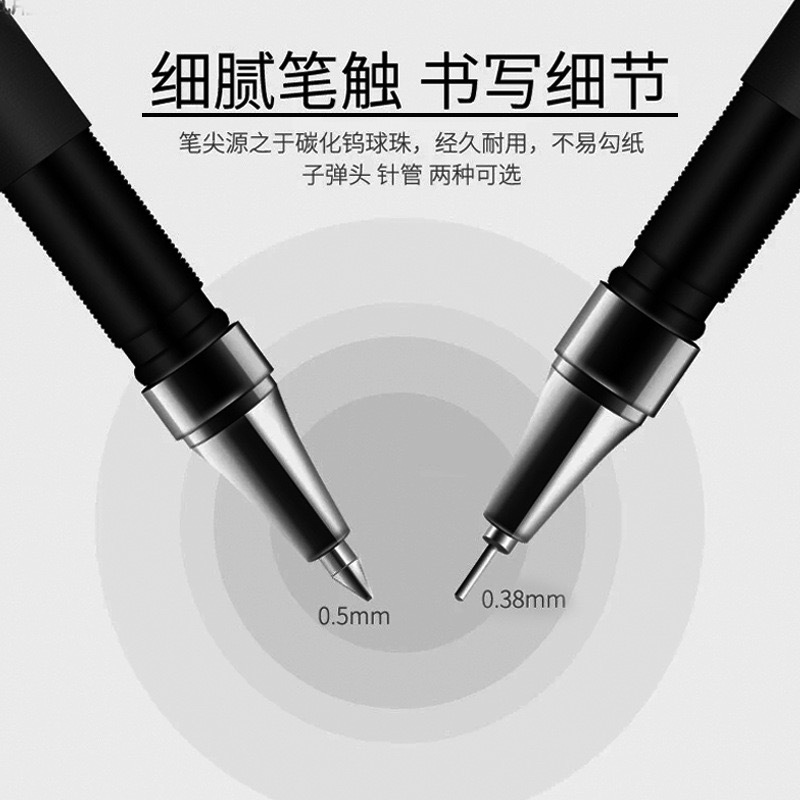 实木杆儿的笔/广告笔/定制金属笔/中性笔定制/小礼品定制LOGO细节图
