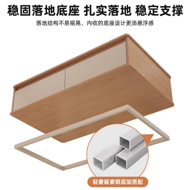 茶几客厅家用2025新款创意小户型出租屋原木风格卧室简易收纳桌子 Item Picture