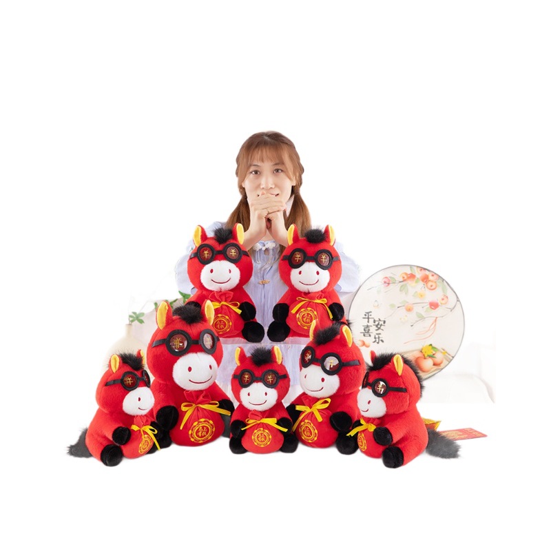 2026马年吉祥物公仔批发年货福袋小马仔年会礼品红货玩偶LOGO烫印白底实物图