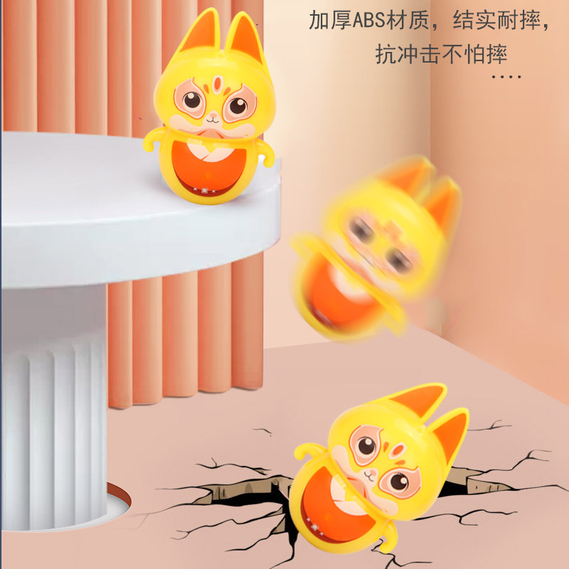 捏捏乐/不倒翁/治愈不倒翁细节图