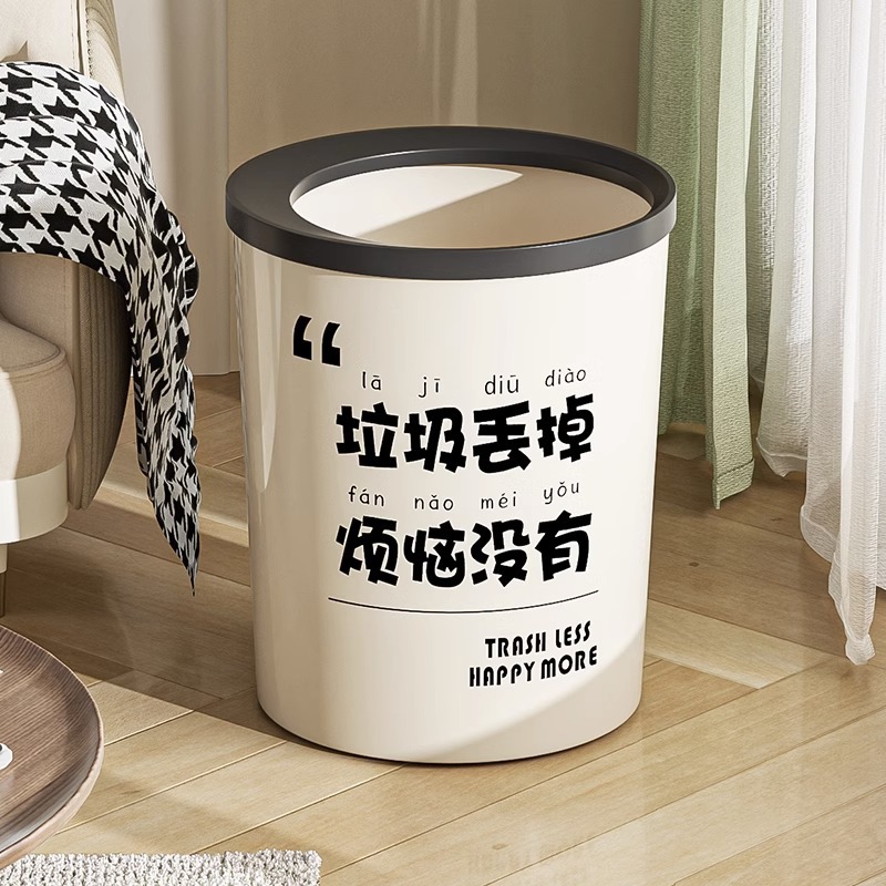 import细节图